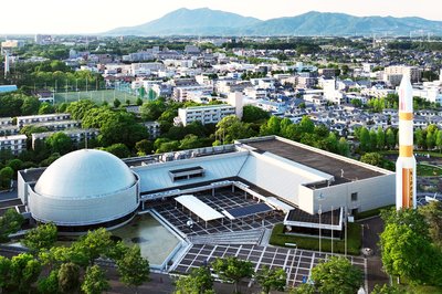 🚀 쓰쿠바 엑스포 센터(쓰쿠바 에키스포 센타)